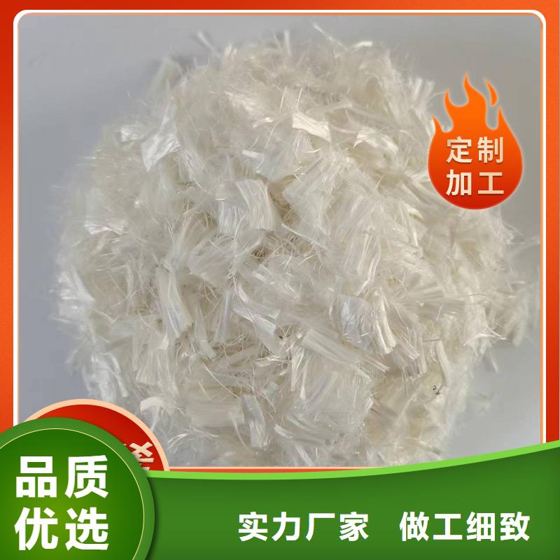 聚丙烯腈纤维现货报价厂家高品质诚信厂家