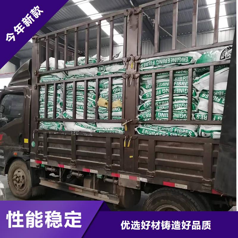螺旋型聚乙烯醇抗裂纤维现货直供生产厂家当地生产厂家