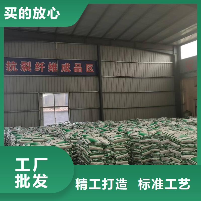 聚丙烯单丝纤维批发价格实惠海量货源