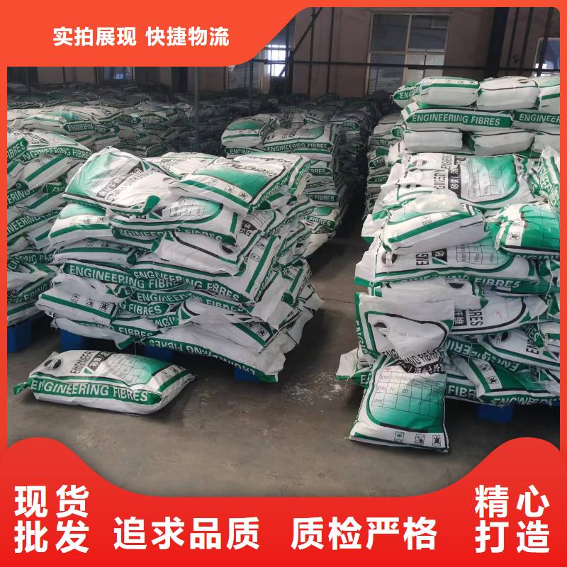 聚丙烯纤维多少钱一吨在线报价当地供应商