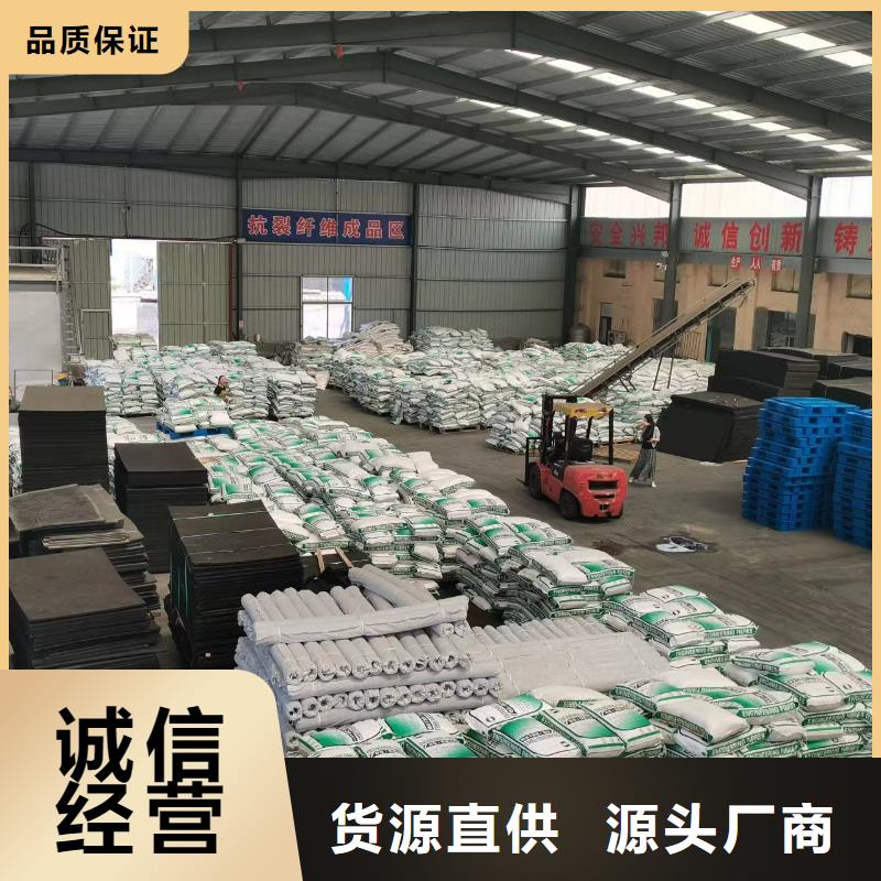 玄武岩纤维短切纤维实体厂家厂家本地制造商