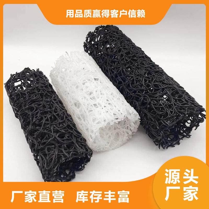 渗水盲管套什么定额现货供应上哪买同城生产商