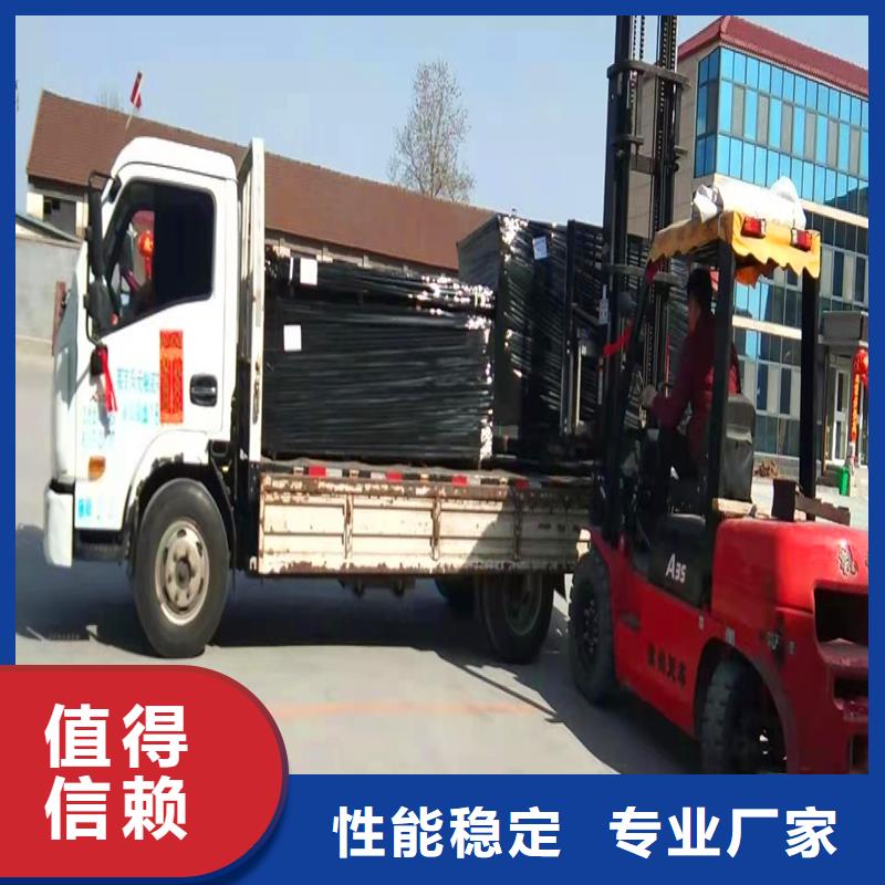 沥青纤维板施工队伍厂家当地品牌