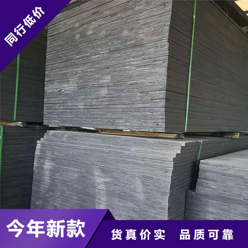 沥青木丝板学校厂家好产品价格低
