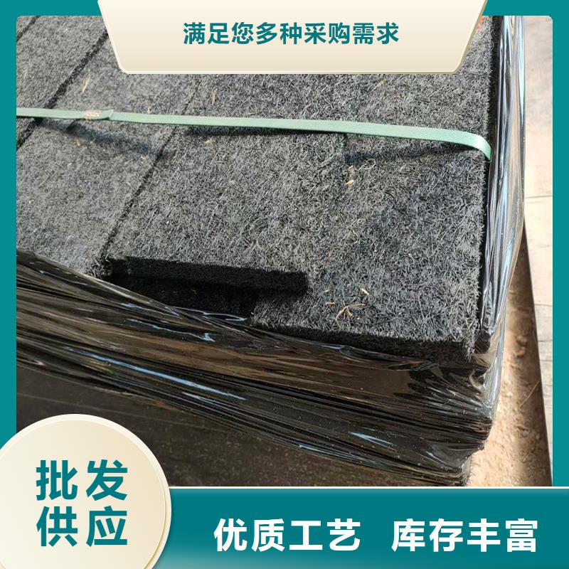 沥青木板厂家规格齐全厂家长期供应