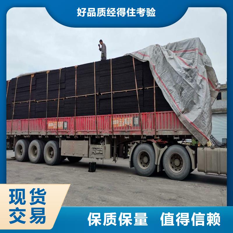 沥青杉木板厂家在线报价优质货源