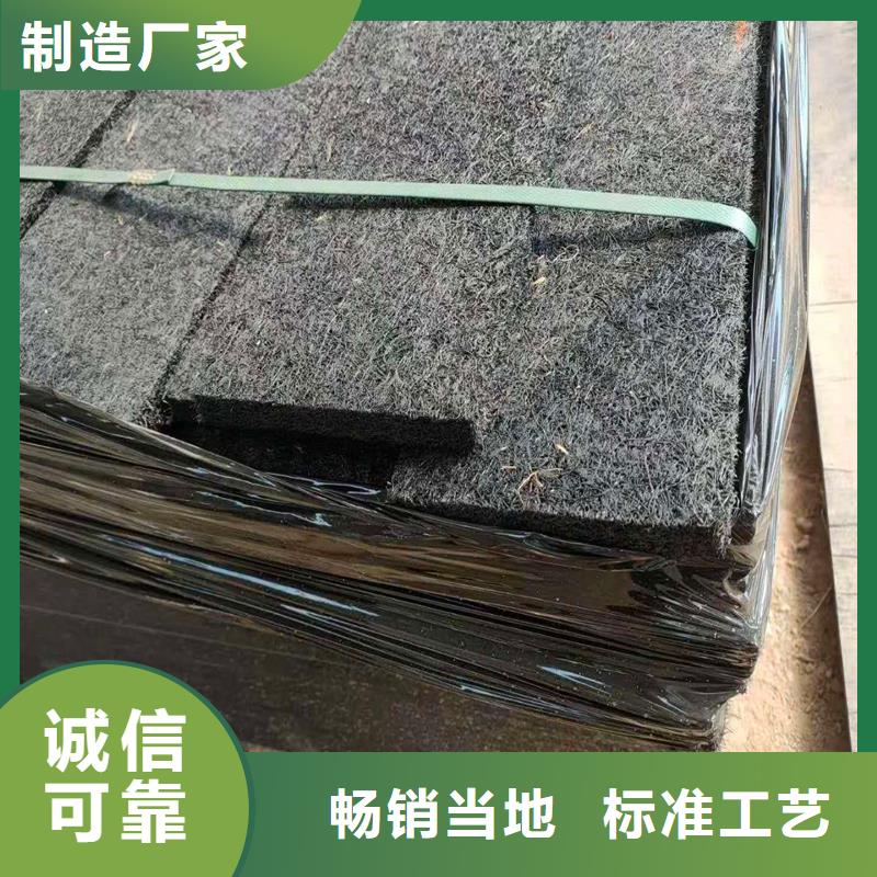 沥青木板伸缩缝图片性价比高厂家拒绝差价