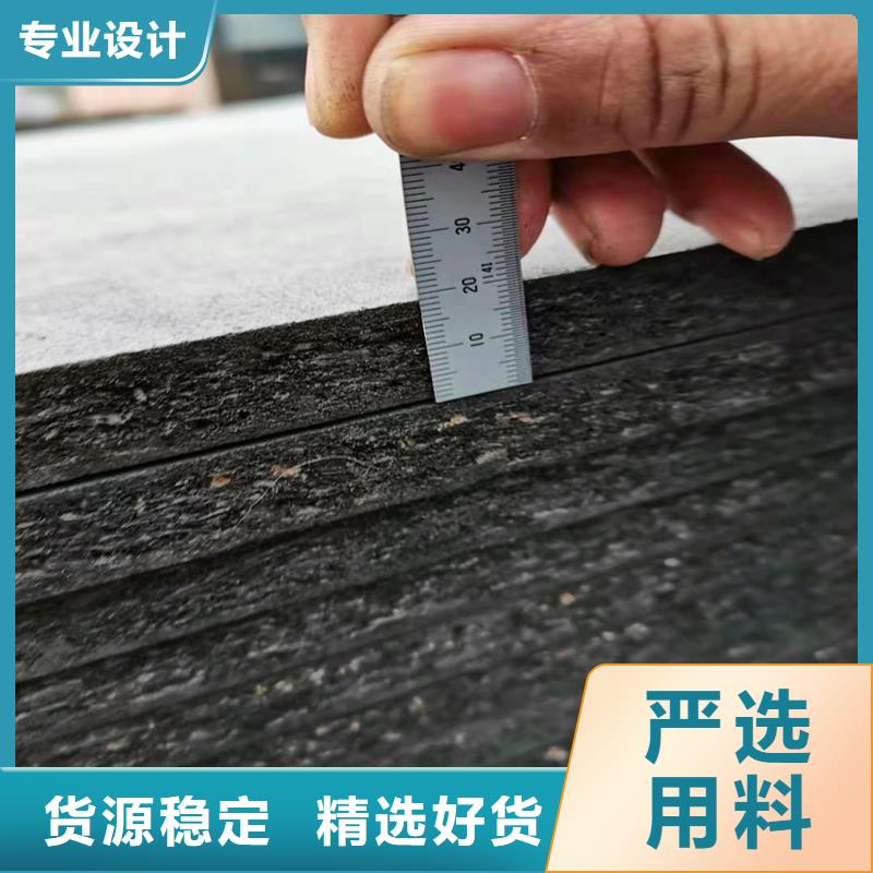沥青木屑板多重优惠价格实力工厂
