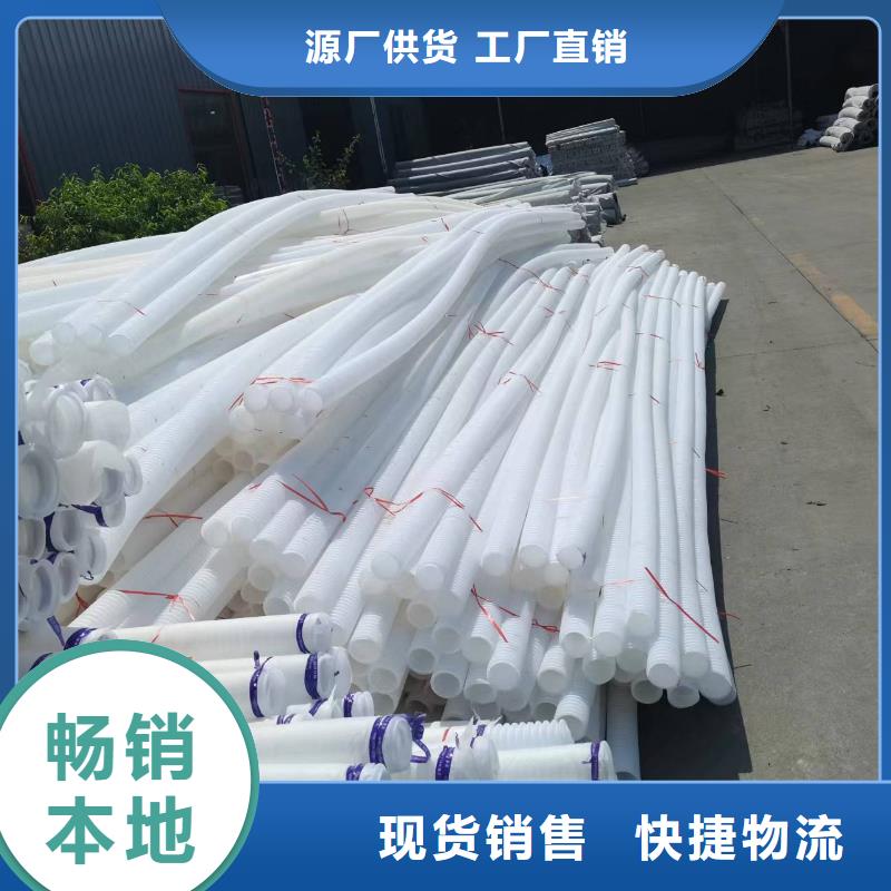 打孔波纹管沥青麻绳厂家当地供应商
