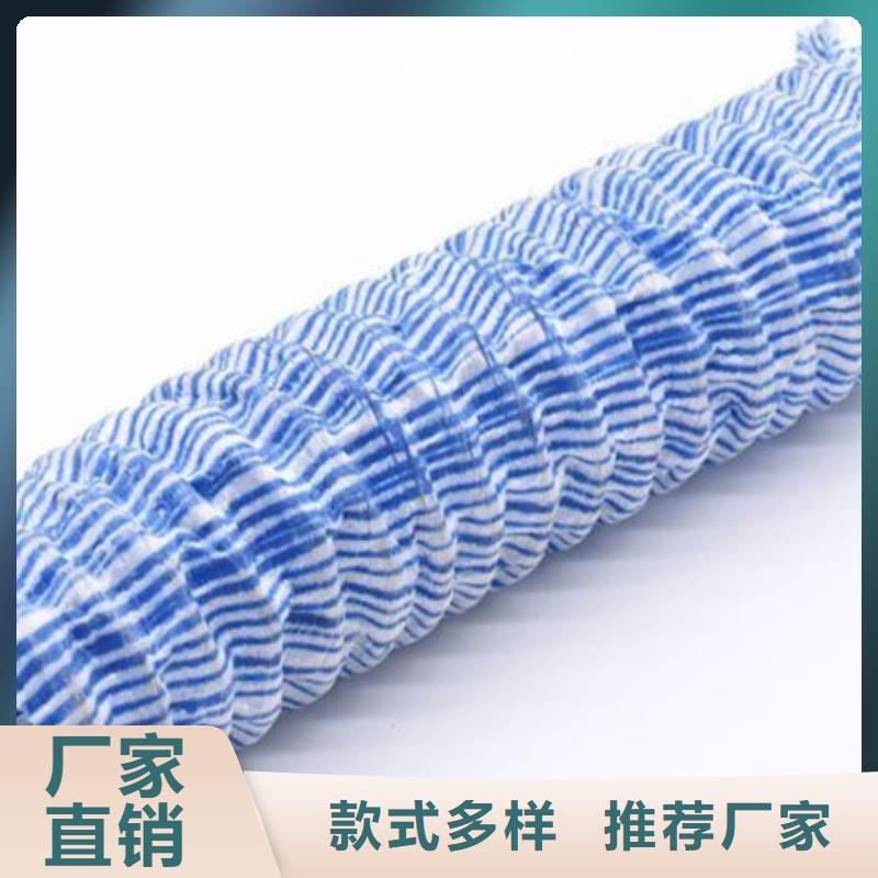软式透水管土工格栅用心做产品生产安装