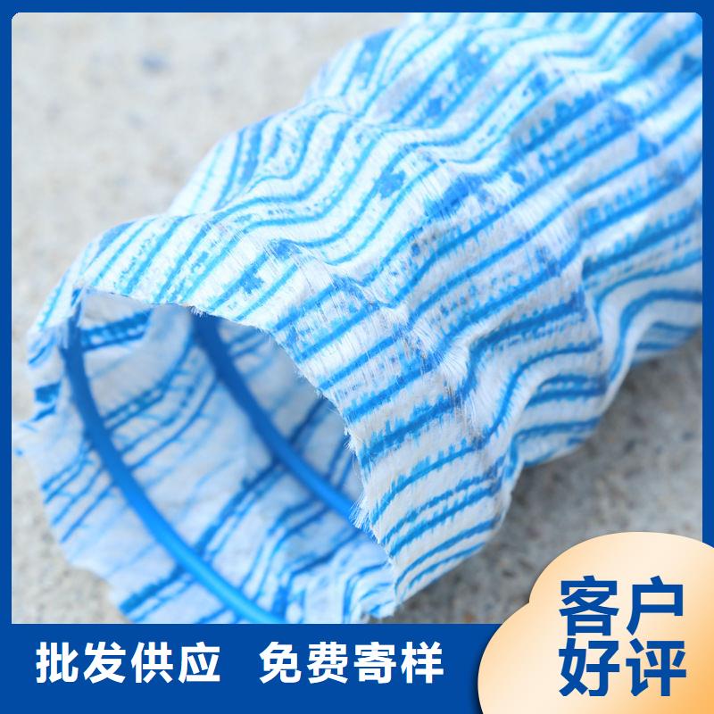 软式透水管单壁打孔波纹管用心做品质标准工艺