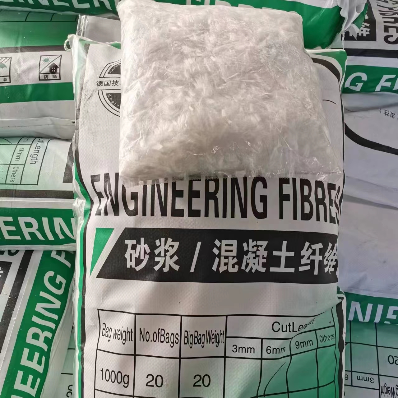 螺旋形聚乙烯醇纤维-钜惠来袭