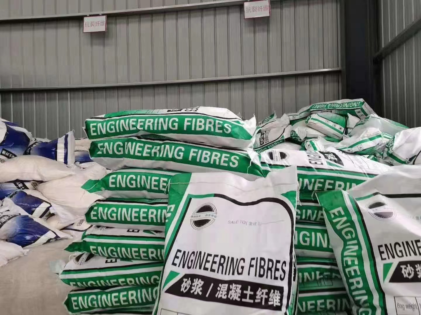 螺旋形聚乙烯醇抗裂纤维全国走货