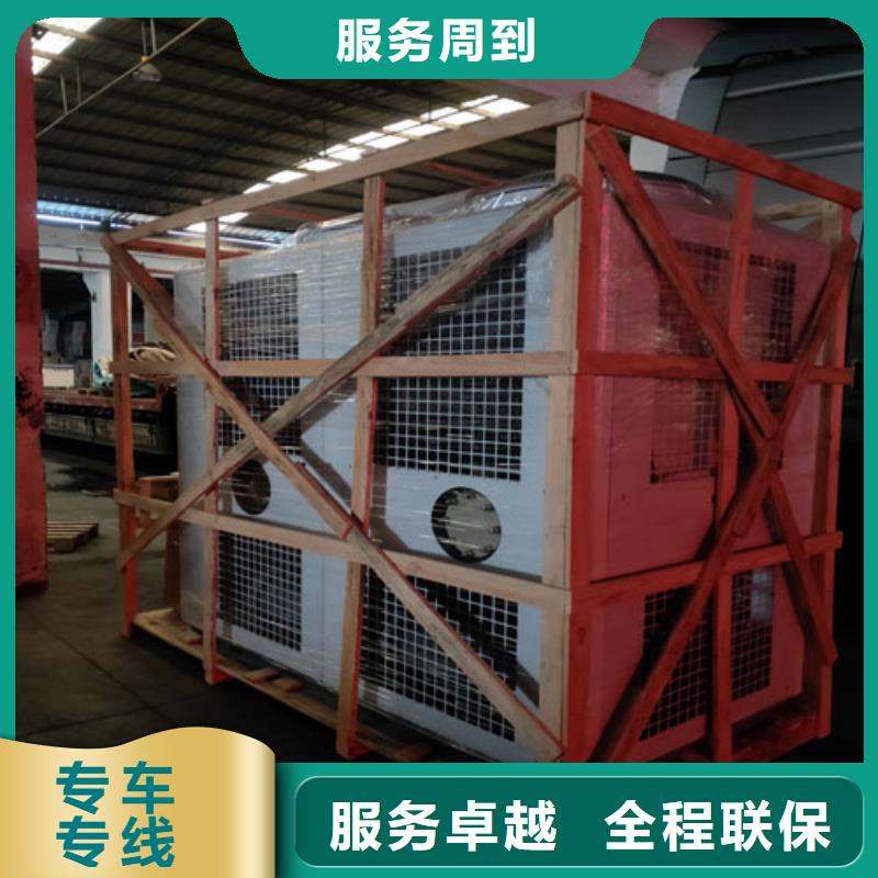 上海到西宁搬厂搬家价格公道