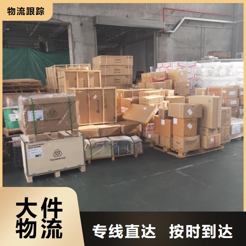 上海直达湖南省永州市东安县物流配送公司发货及时