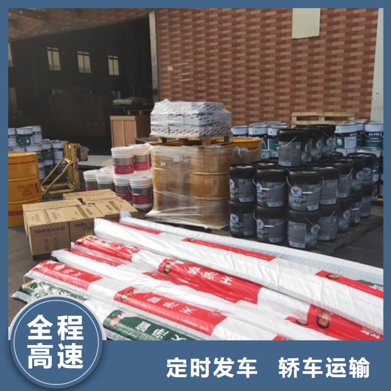 上海直达青海省西宁市湟中县往返物流价格合理