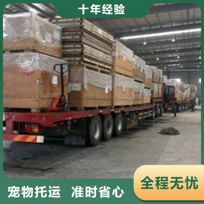 上海到永州东安建材运输诚信企业