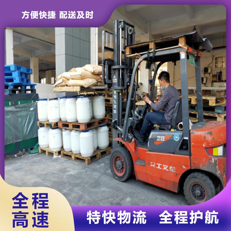 上海到永州包车运输诚信企业