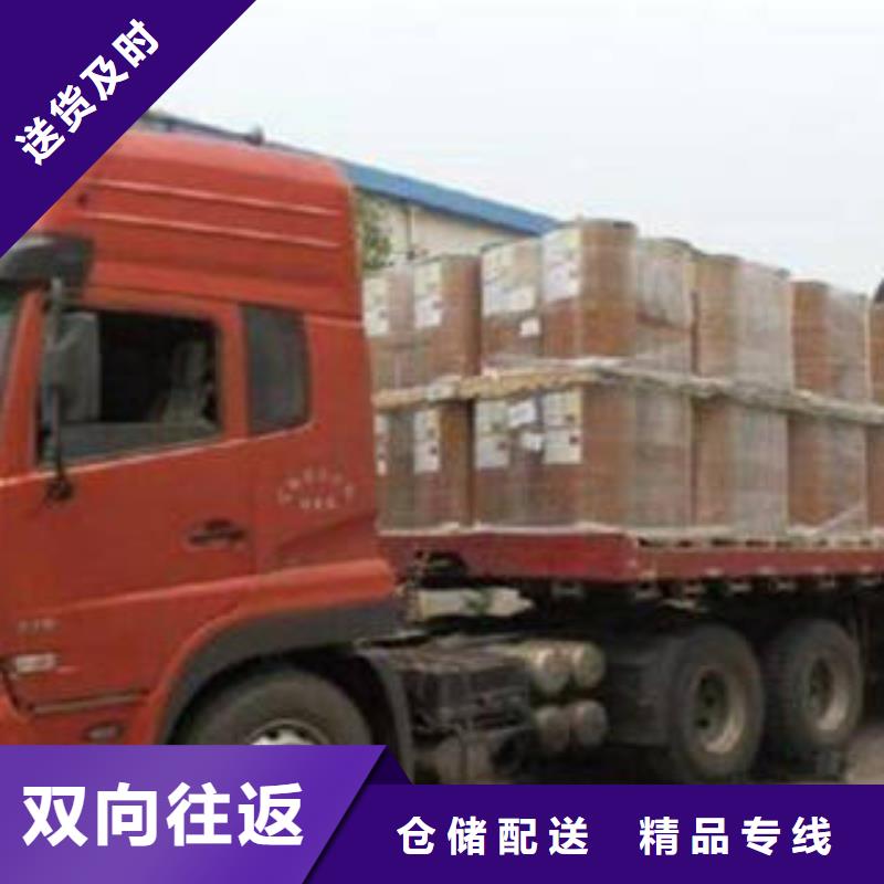 武汉【运输】,上海到武汉物流专线直达大件物品运输