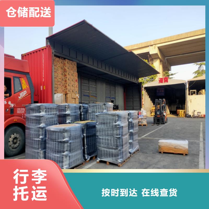 【武汉运输上海到武汉物流货运公司价格优惠】