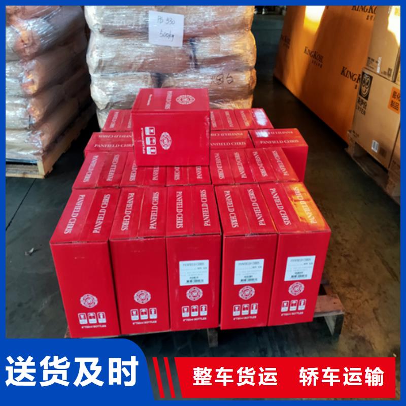 永州货运 上海到永州大件运输仓储物流