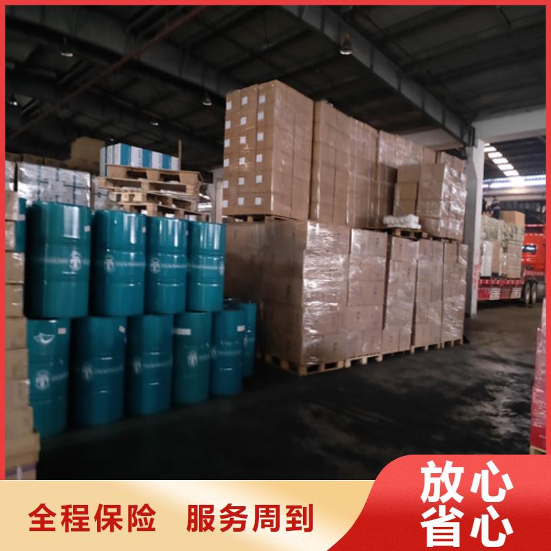 永州【零担物流】上海到永州同城货运配送快捷