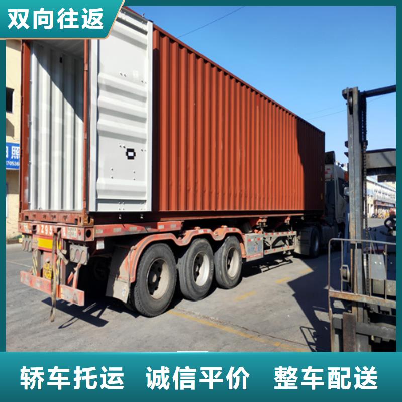 永州【专线运输】_上海物流货运运输专线正规物流