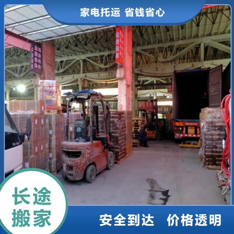 武汉专线运输【上海到武汉大件物流运输】为您降低运输成本