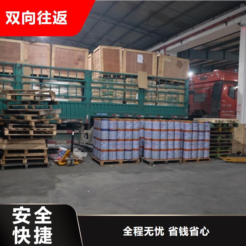 永州【专线运输】-上海到永州轿车运输公司值得信赖