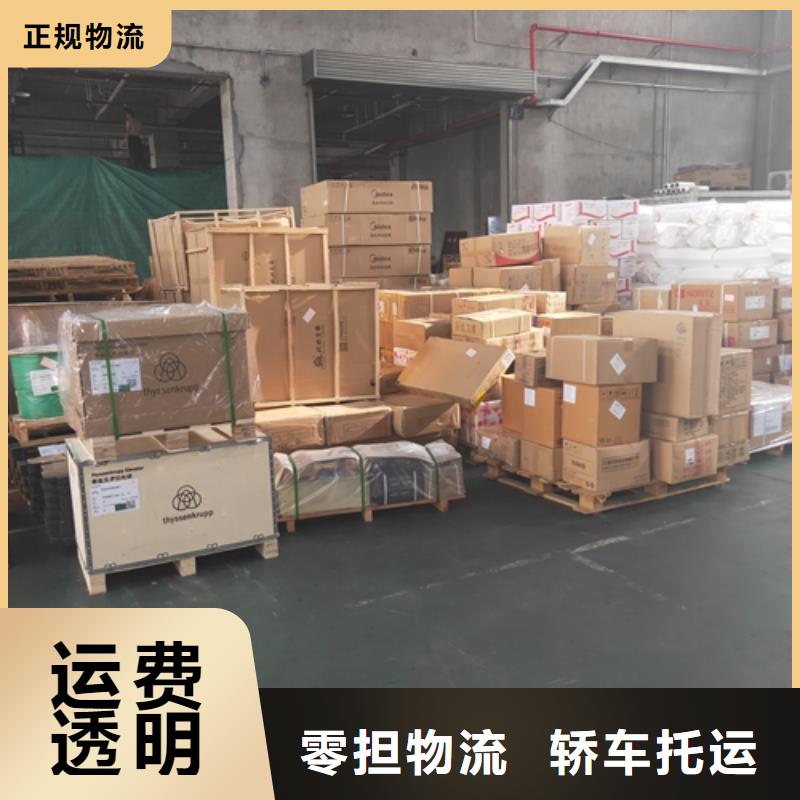 上海到永州钢琴托运快捷省心