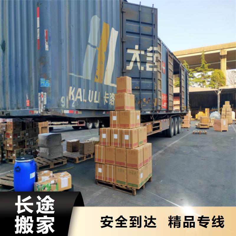 永州专线_上海到永州小轿车托运公司送货上门