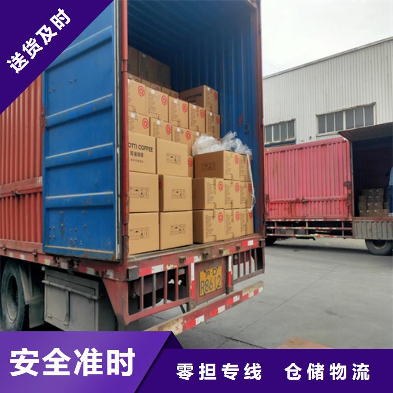 上海到湖北省武汉黄陂区货物运输方便省心