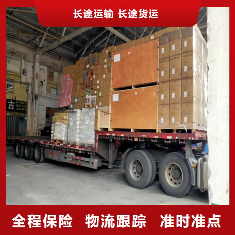 武汉配送 上海到武汉冷藏货运公司零担物流