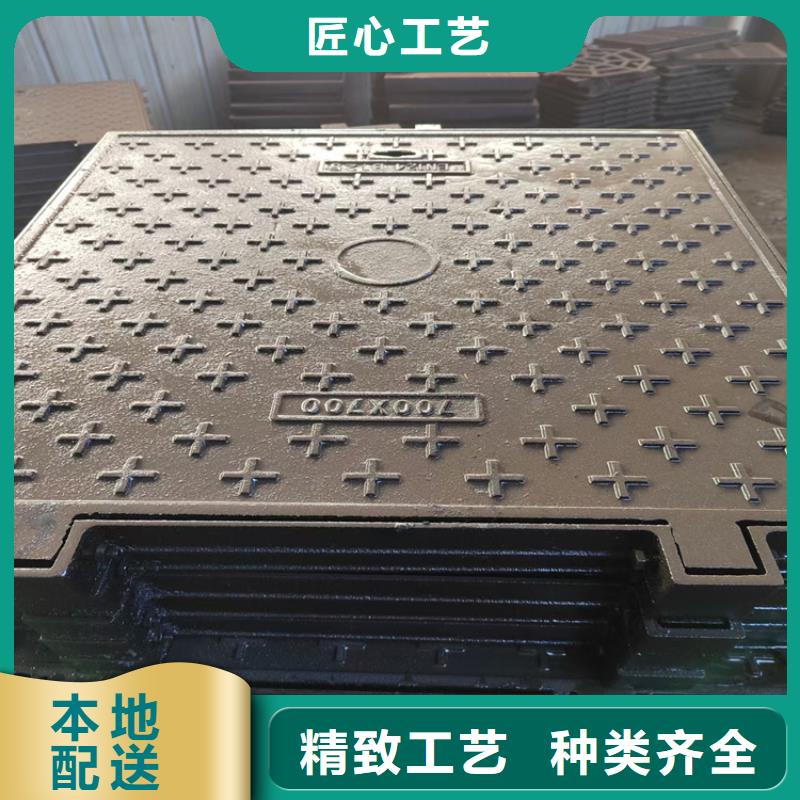 球墨铸铁井盖品质值得信赖实力见证