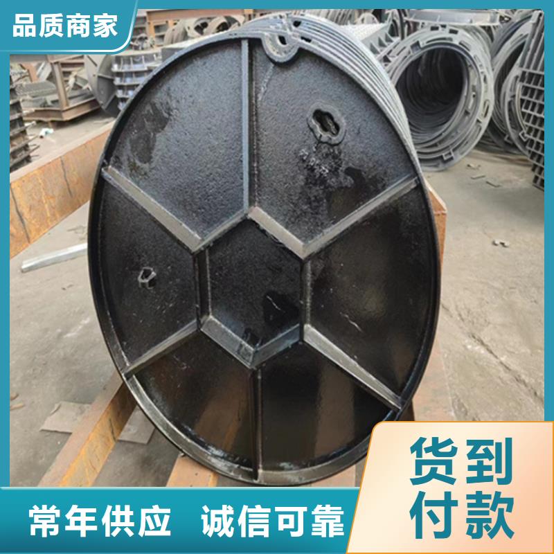 1200*1200球墨铸铁井盖多年厂家可靠