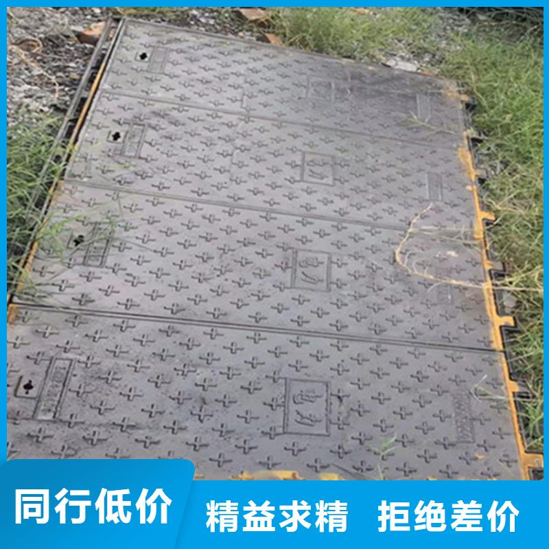 800*1200球墨铸铁井盖，轻型井盖量大更优惠