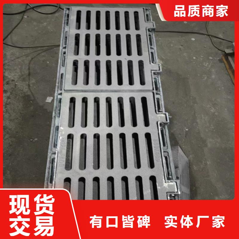 500*700*40球墨铸铁篦子雨水铸铁篦子盖板厂诚信经营