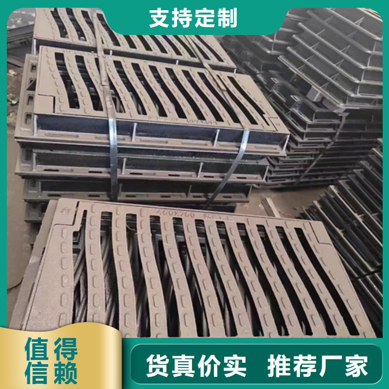 球墨铸铁篦子,国标球墨铸铁管海量现货专业供货品质管控