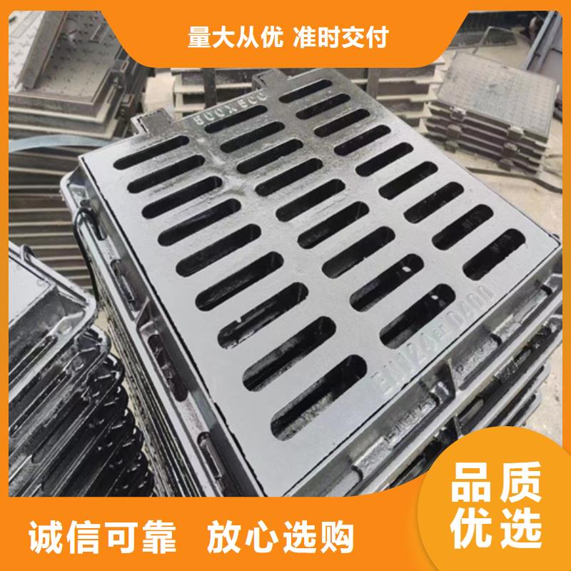 球墨铸铁篦子双层球墨铸铁井盖好品质用的放心品质有保障