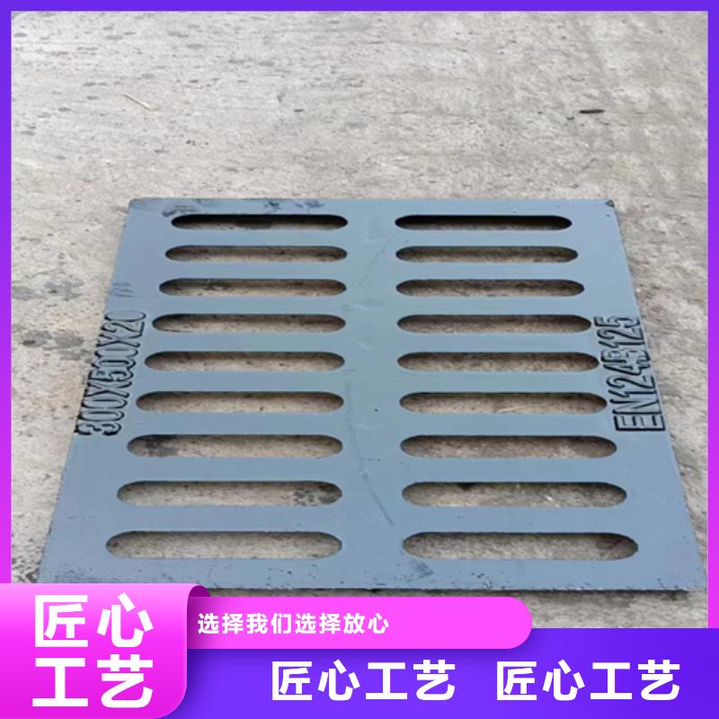 【地下球墨铸铁篦子】支持定制专业按需定制