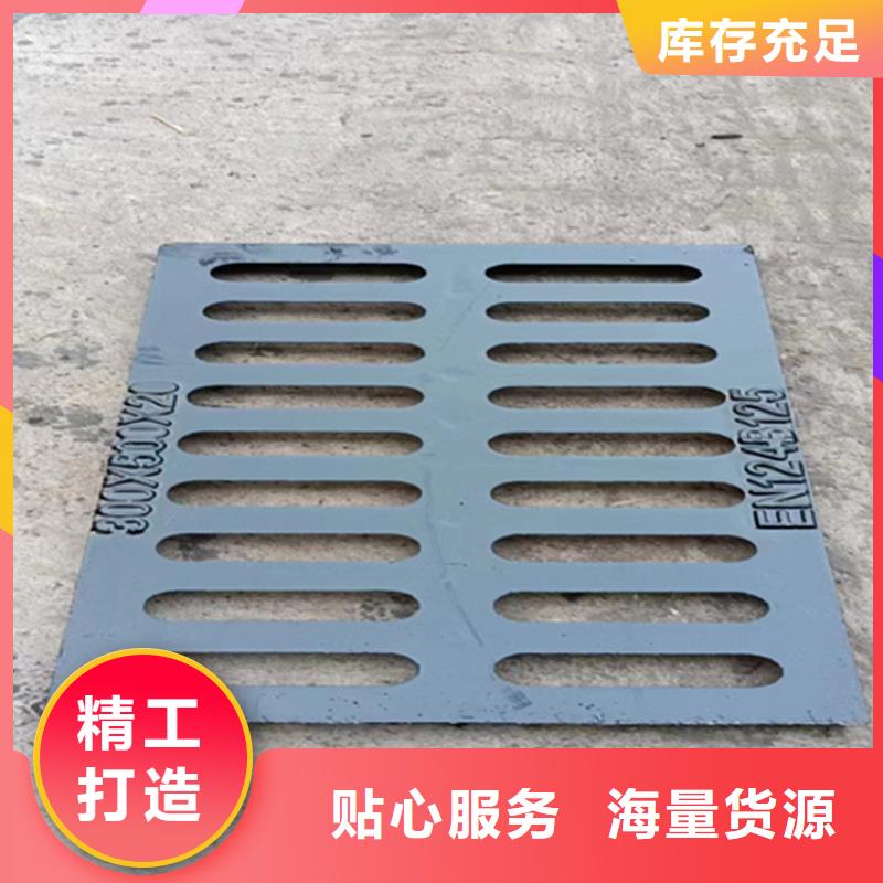 球墨铸铁篦子车库排水沟铸铁沟盖板自营品质有保障好品质售后无忧