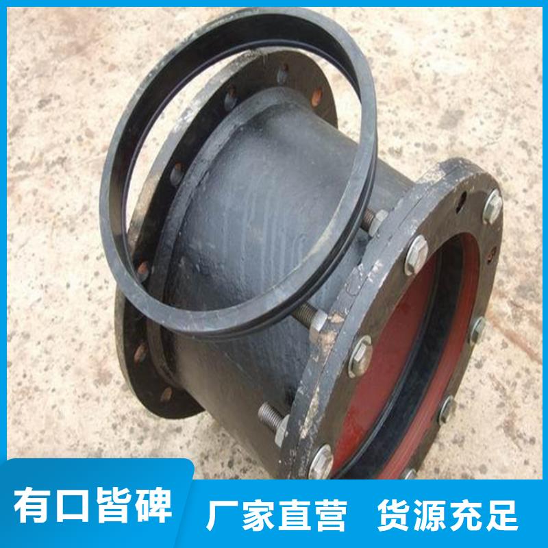 DN700给水球墨铸铁管，报价价格实惠工厂直供