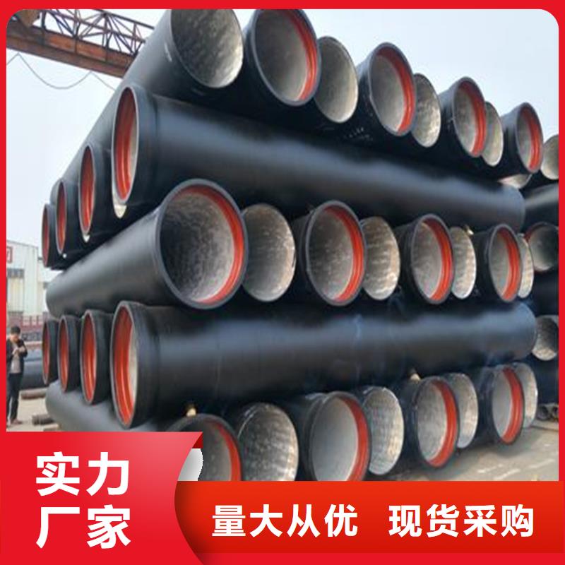 【球墨铸铁管B125球墨铸铁井盖优质工艺】高性价比
