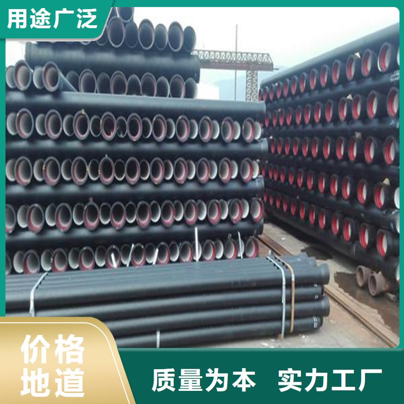 球墨铸铁管,球墨铸铁排水沟篦子匠心打造价格实惠工厂直供
