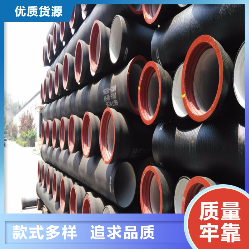 球墨铸铁管可调式防沉降铸实力才是硬道理当地供应商