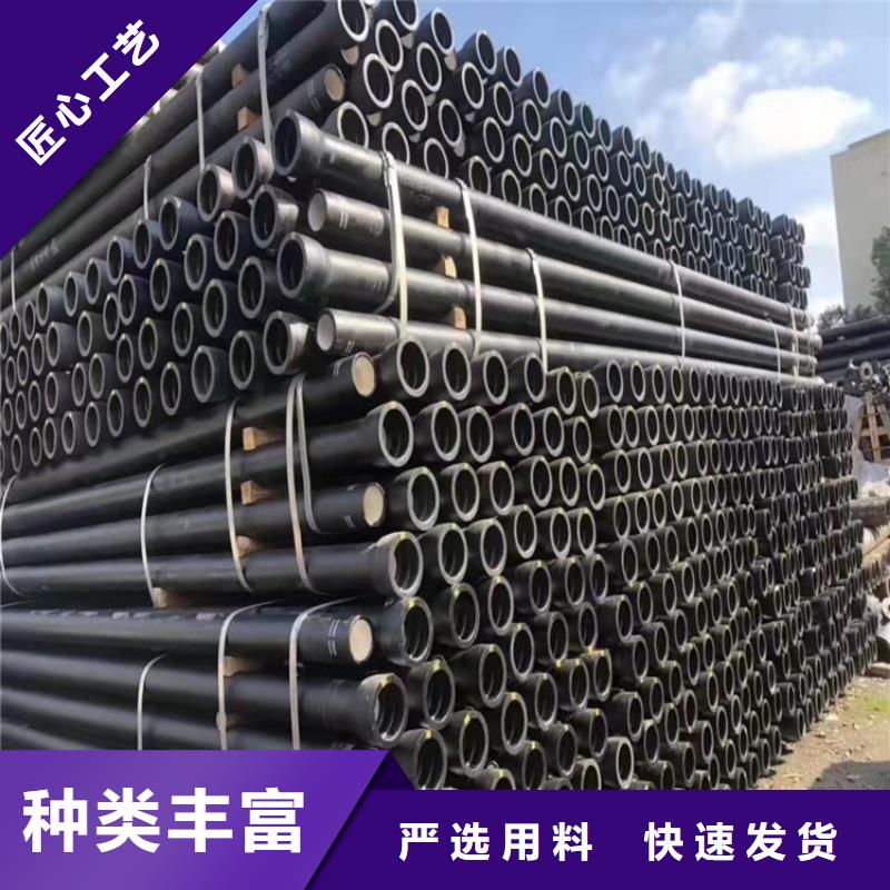 DN1200球墨铸铁管货源报价