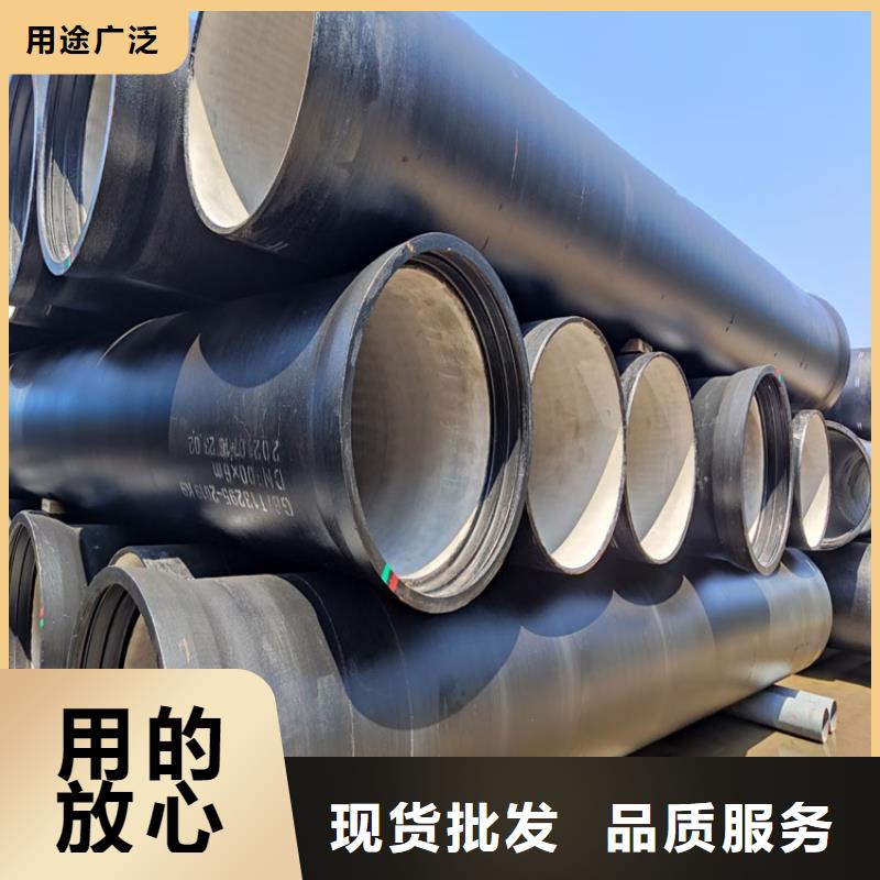 DN500K9球墨铸铁管，一米价格价格实惠工厂直供