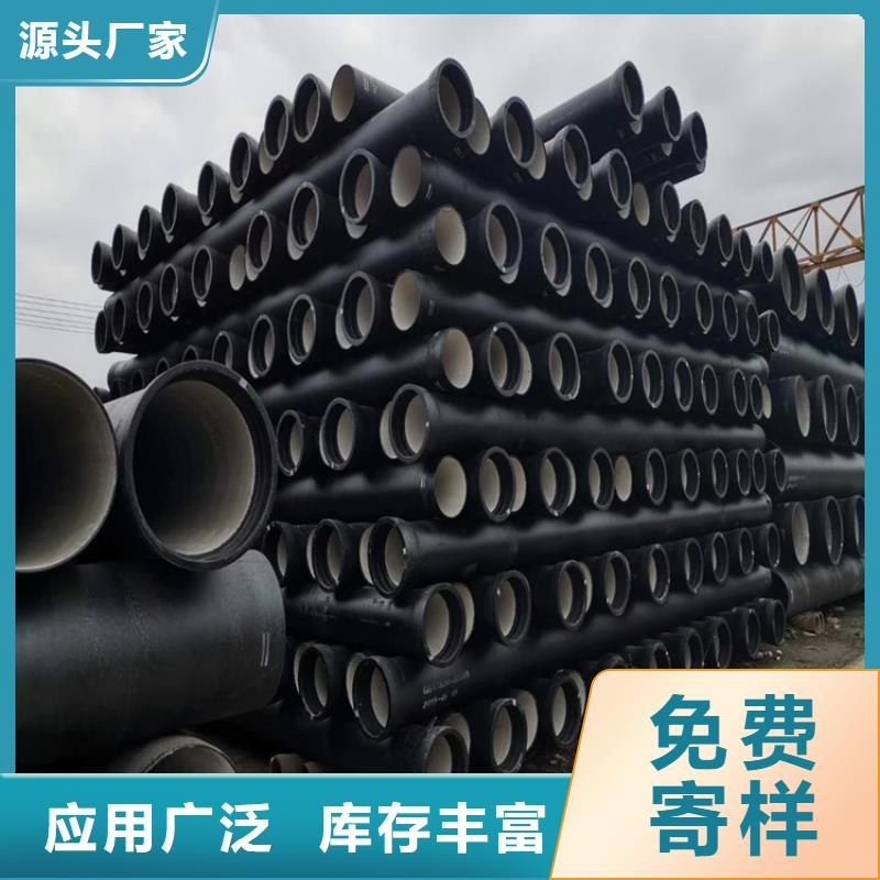 DN400承插球墨铸铁管，一米价格品质服务