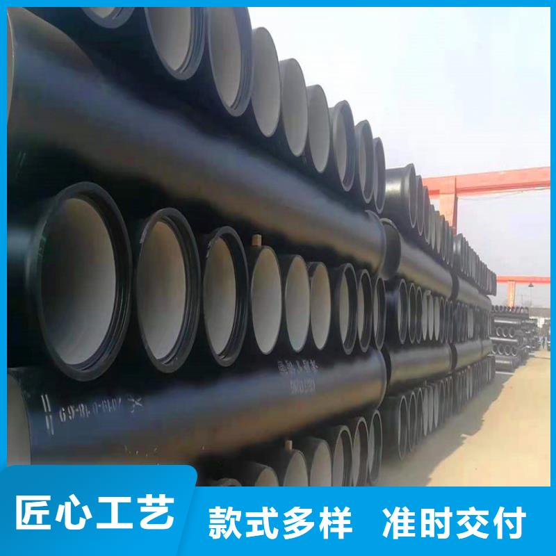 DN250球墨铸铁管防腐优异当地货源