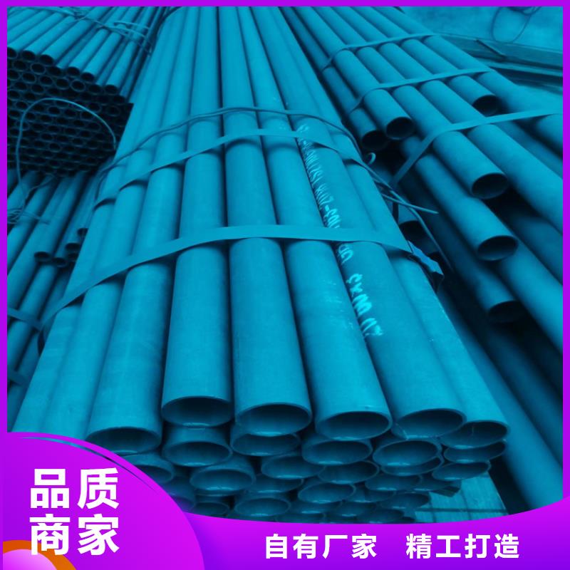 制冷用酸洗无缝钢管加工厂实力见证